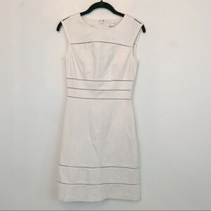 REISS white mesh panel a-line mini dress